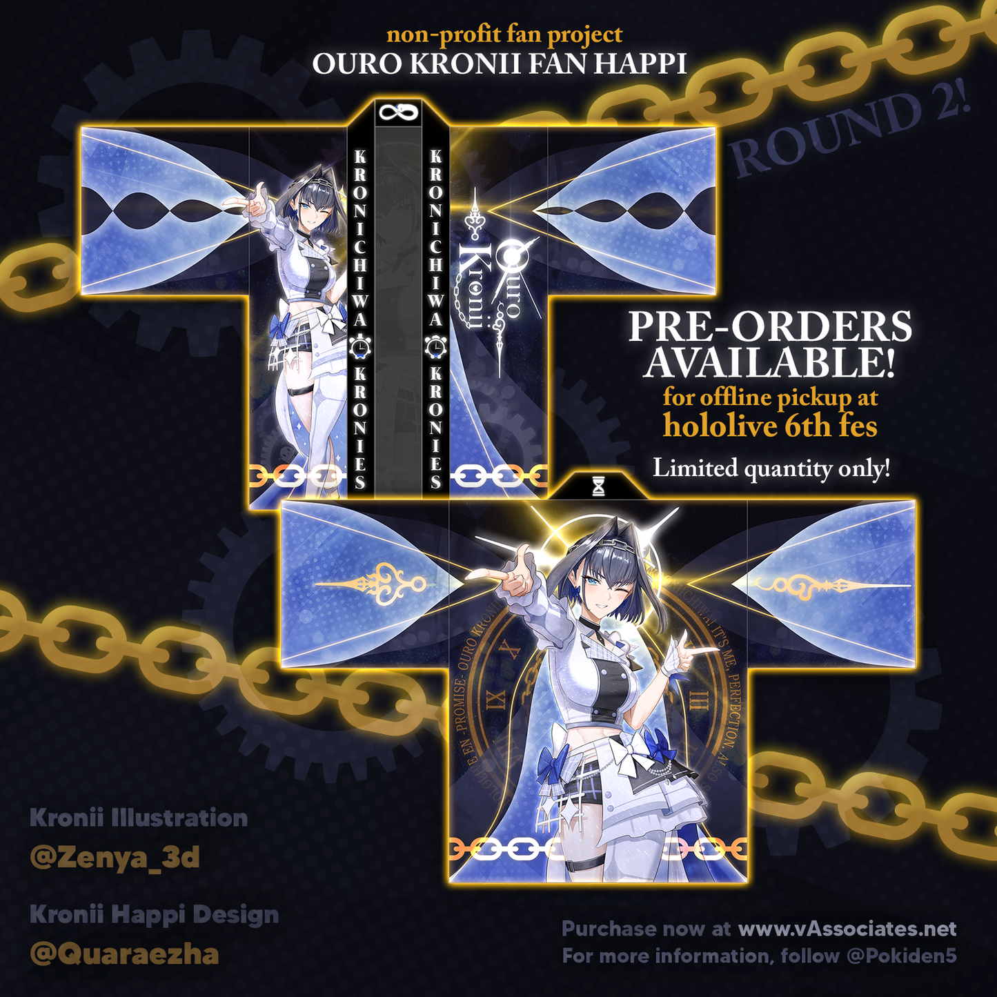 Unofficial Ouro Kronii Happi