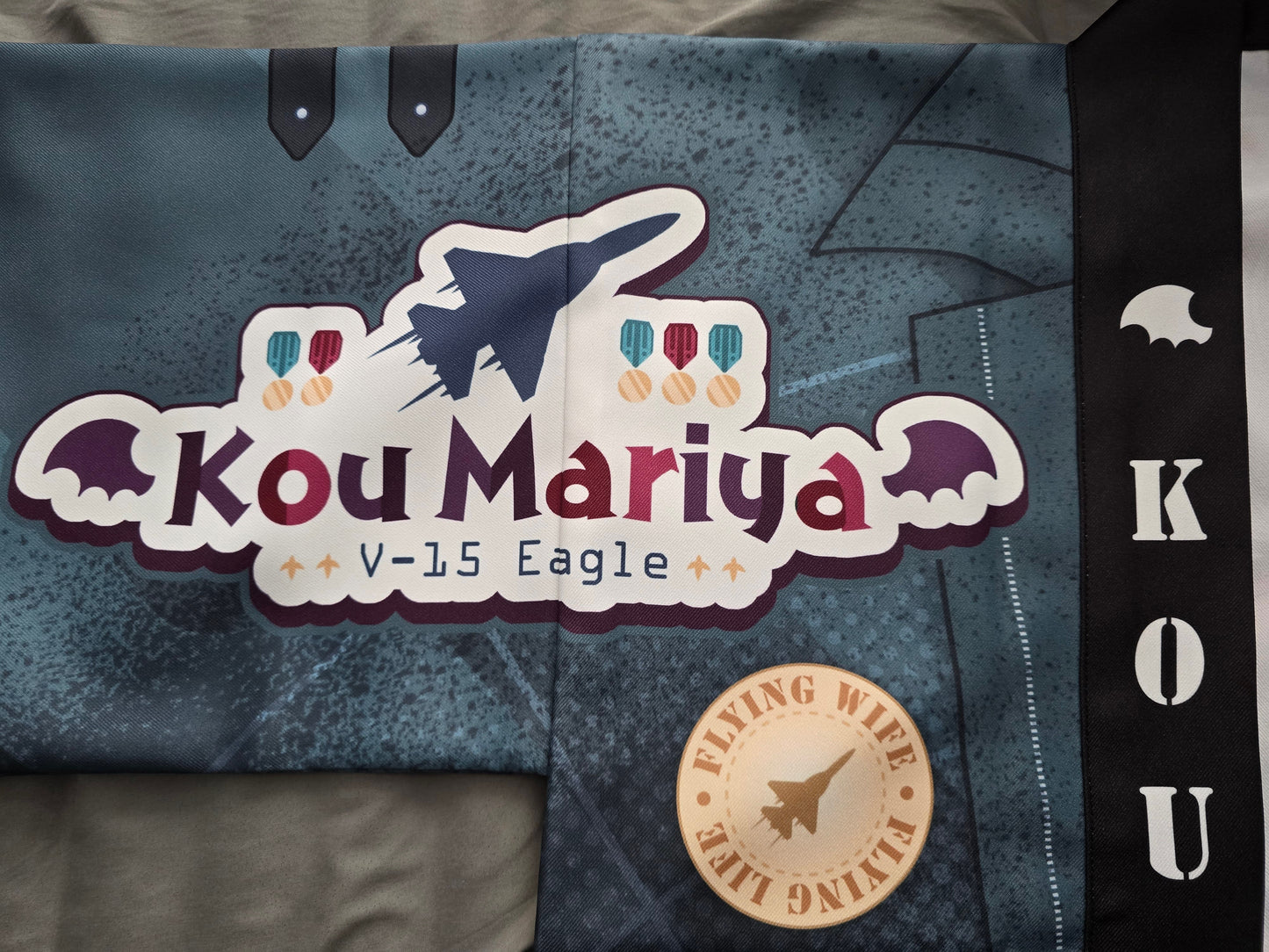 Kou Mariya "V-15 Eagle" Fan Happi