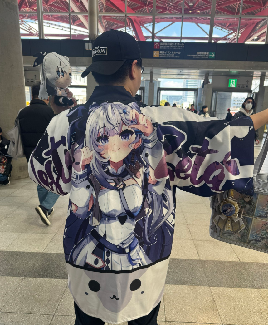 Unofficial Vestia Zeta Happi Limited Rerun