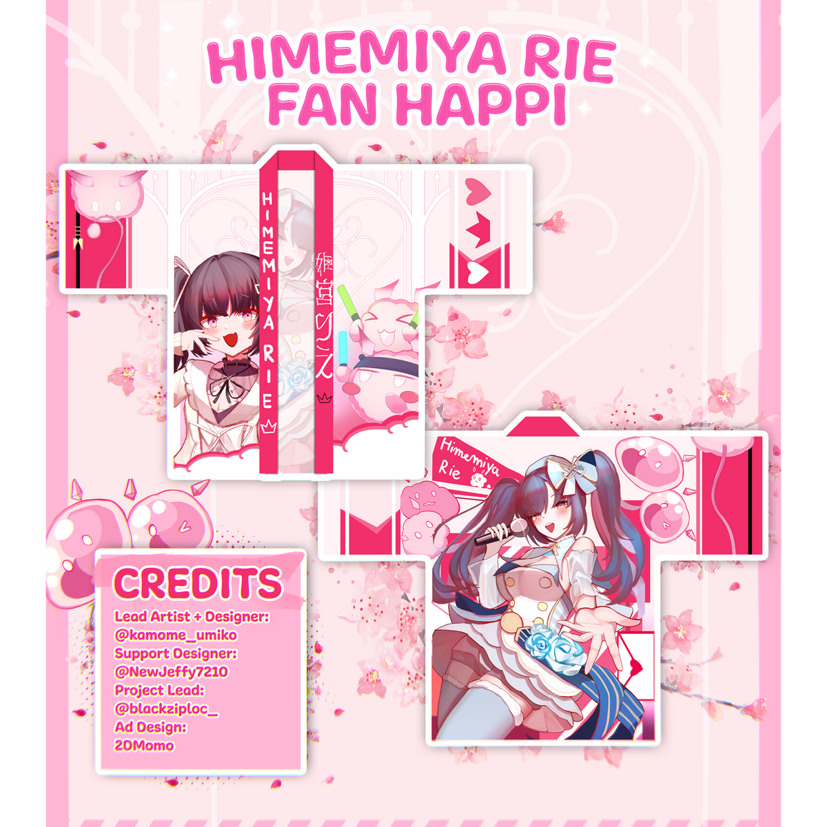 Unofficial Himemiya Rie Fan Happi