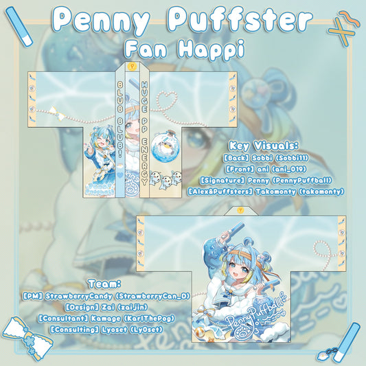 Penny Puffball Fan Happi