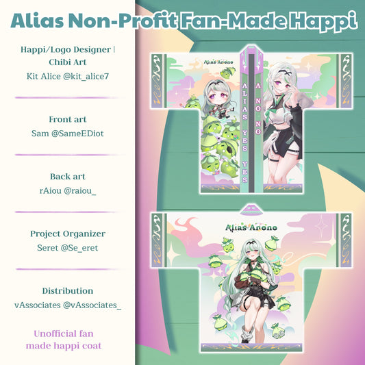 Unofficial Alias Anono Fanmade Happi