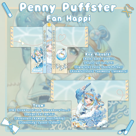 [Preorder] Penny Puffball Fan Happi