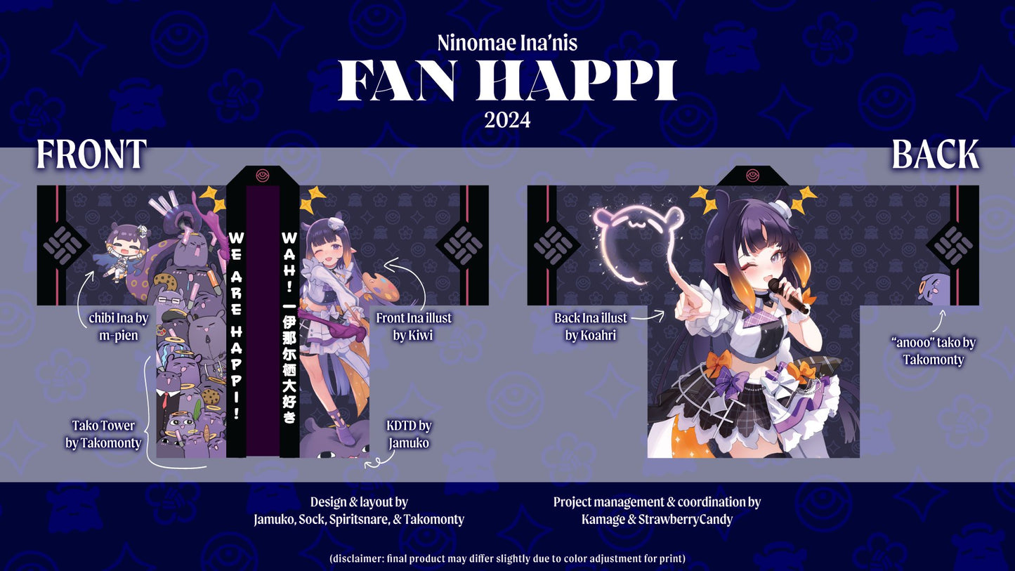 [RERUN Preorder] Unofficial Ninomae Ina'nis Happi