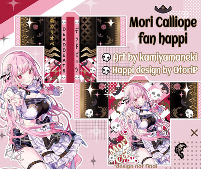 [Preorder] (In Production) Unofficial Calliope Mori Happi v2