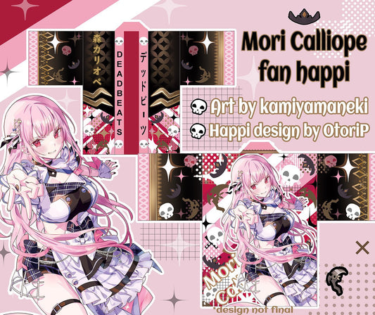 [Preorder] Unofficial Calliope Mori Happi v2