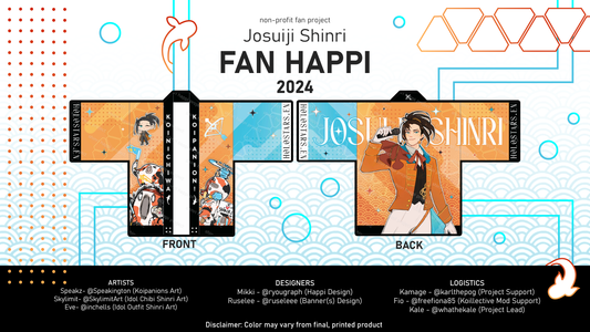 [Preorder] Unofficial Josuiji Shinri Happi