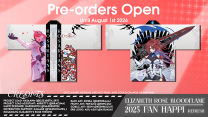 [Preorder] Unofficial Elizabeth Rose Bloodflame Fan Happi RERUN