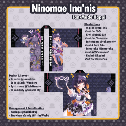 [RERUN Preorder] Unofficial Ninomae Ina'nis Happi