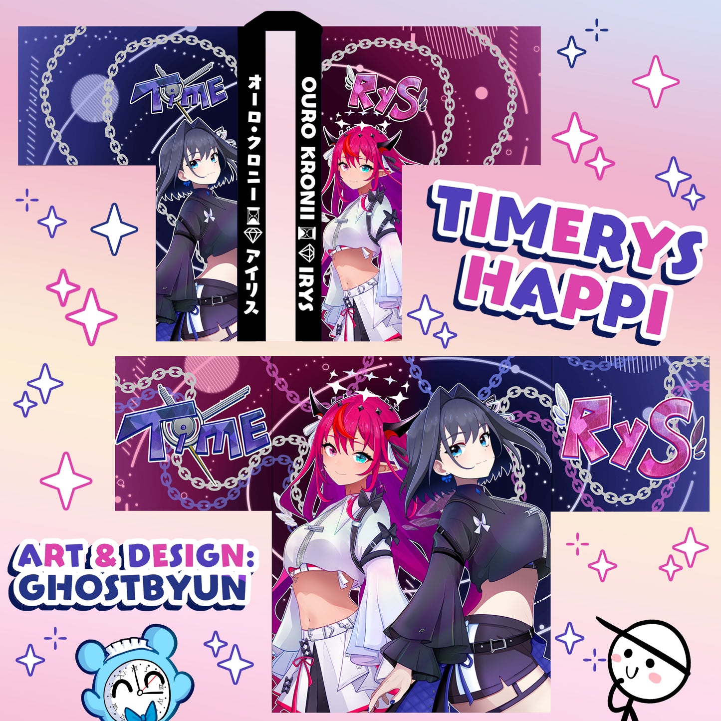 [Preorder] TimeRys Unofficial Fan Happi