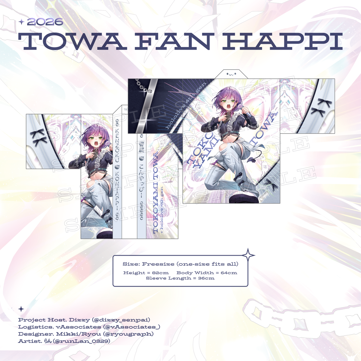 [Preorder] Towa Fan Happi 2026