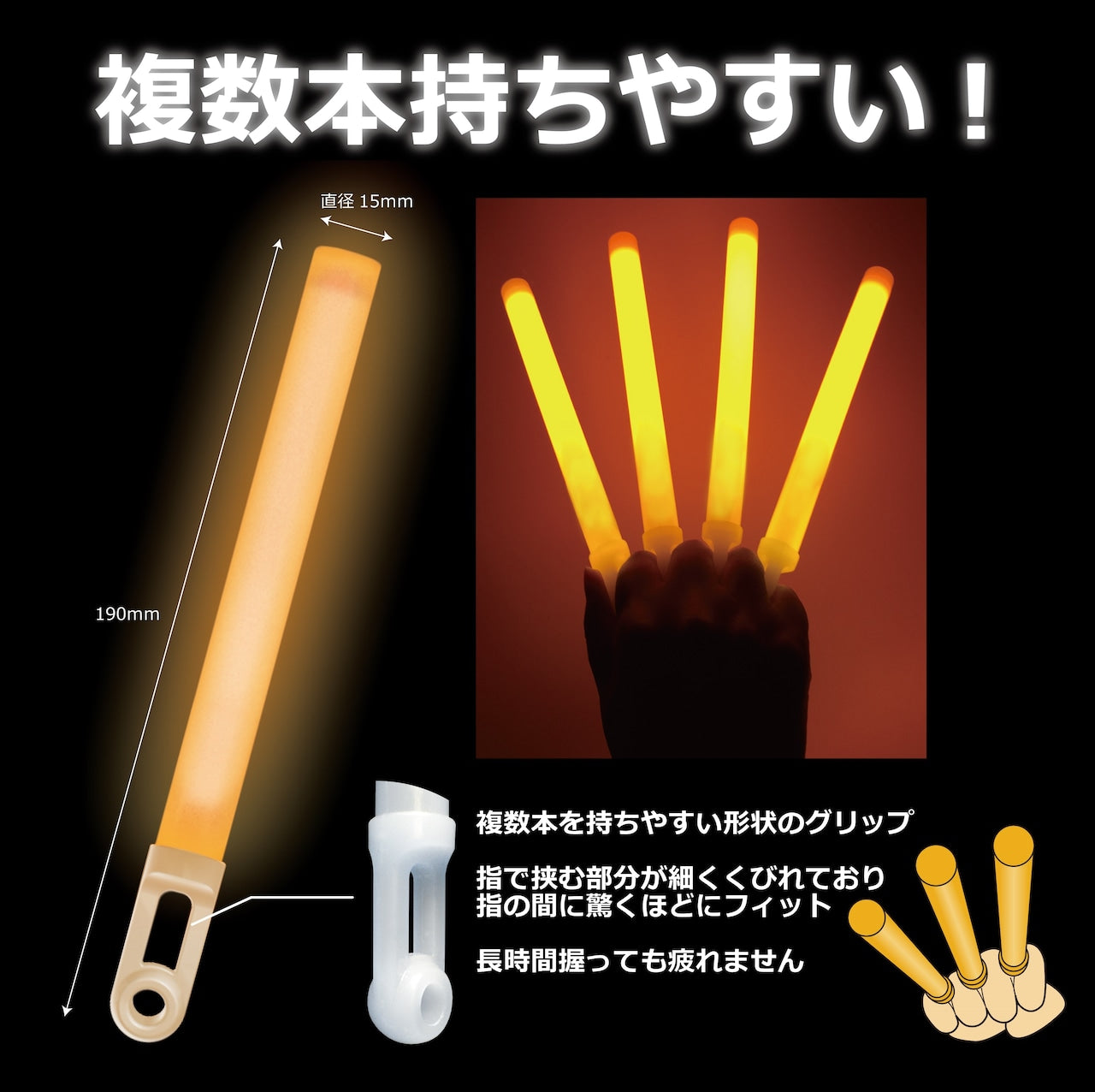 Riverroots Flash Bomber Z/ZZ Lightsticks/UO's!
