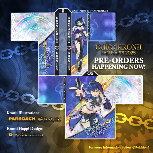 [Preorder] Unofficial Ouro Kronii Happi